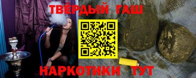 наркотики Ирбит