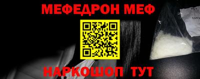 наркотики Ирбит