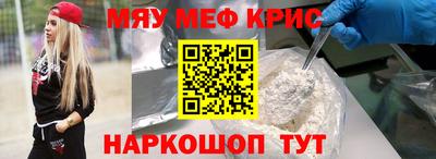 наркотики Ирбит