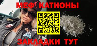 экстази Изобильный