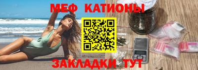 экстази Изобильный