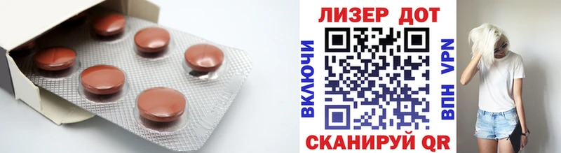 дарк нет формула  Сызрань  LSD-25 экстази ecstasy 