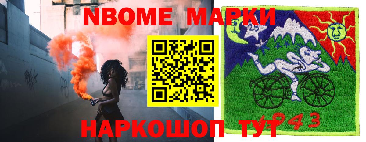 Лсд 25 экстази ecstasy  Лсд 25 экстази ecstasy  Вход с VPN  Сызрань 
